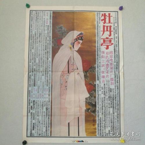 威斯康星医学院文凭毕业证怎么购买